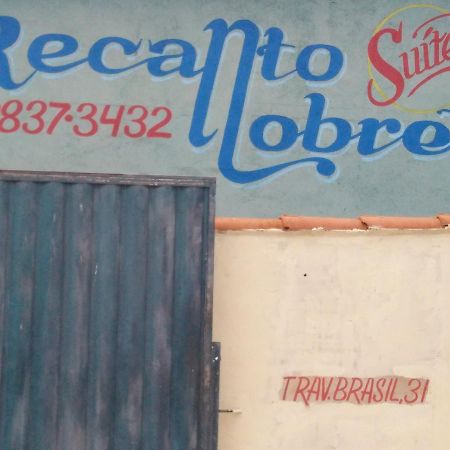 Recanto Nobre Búzios المظهر الخارجي الصورة